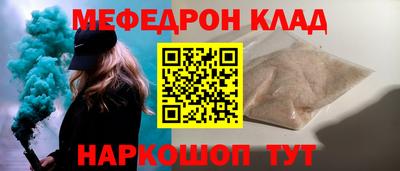 дурь Первоуральск