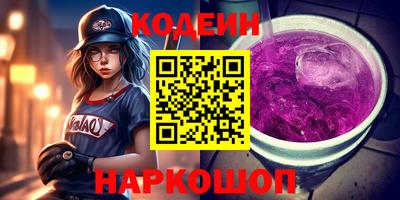 дурь Первоуральск