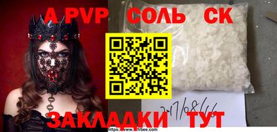 дурь Первоуральск