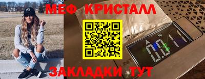МДПВ Пенза
