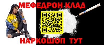 МДПВ Пенза