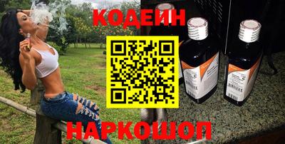 мдма Партизанск