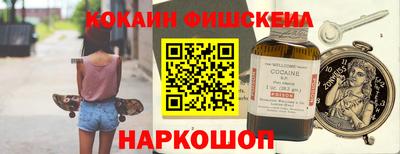 дурь Первоуральск