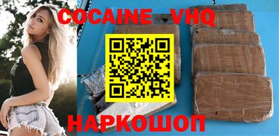 МДПВ Пенза