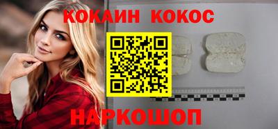 дурь Первоуральск