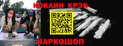 дурь Первоуральск