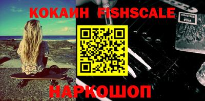 дурь Первоуральск