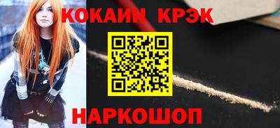 мдма Партизанск