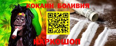 мдма Партизанск