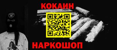 мдма Партизанск