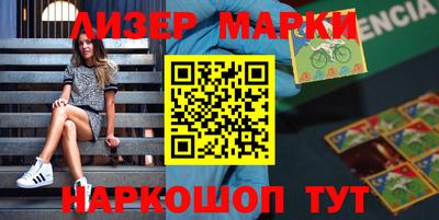МДПВ Пенза