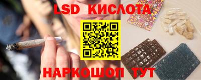 мдма Партизанск