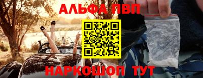 дурь Первоуральск