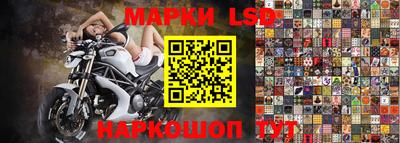 дурь Первоуральск