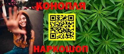 мдма Партизанск