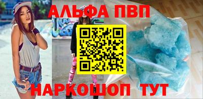 дурь Первоуральск