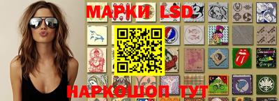 дурь Первоуральск