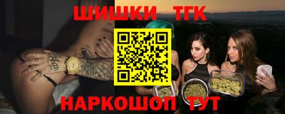 дурь Первоуральск