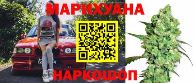 дурь Первоуральск