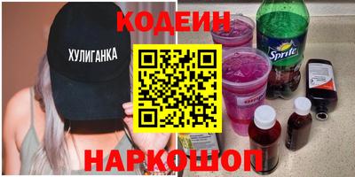 мдма Партизанск