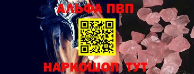 дурь Первоуральск