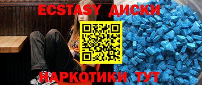 МДПВ Пенза