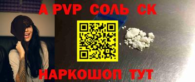 МДПВ Пенза