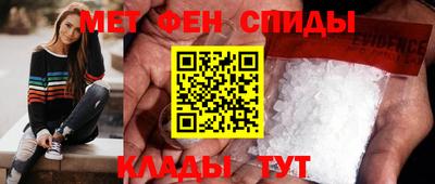 дурь Первоуральск