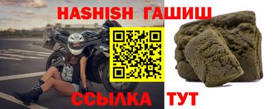 дурь Первоуральск