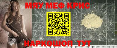 МДПВ Пенза