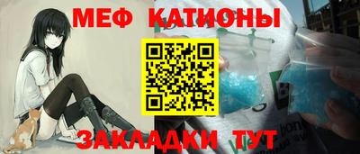 МДПВ Пенза