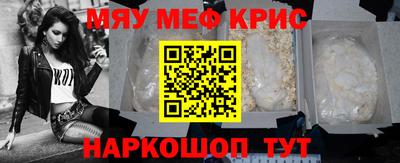 дурь Первоуральск
