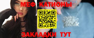 МДПВ Пенза