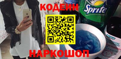мдма Партизанск
